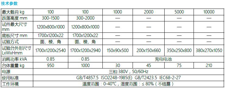 QQ截圖20170118161446.jpg QQ截圖20170118161446.jpg