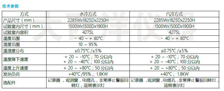 QQ截圖20170119153722.jpg QQ截圖20170119153722.jpg