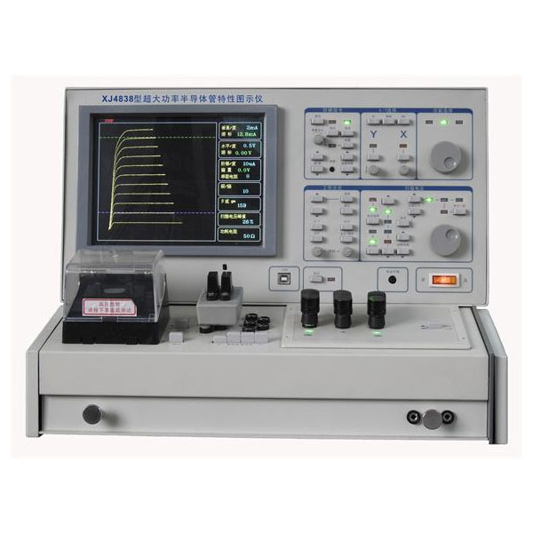 (sh)ִ惦΢댧(do)wԈDʾxXJ4838